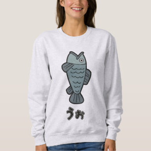 Sudadera Ayase Momo