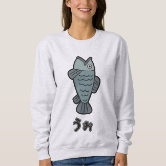 Sudadera Ayase Momo