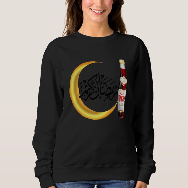 Sudadera Ayuno árabe Iftar Vimto Feliz Ramadán Kareem (Anverso)