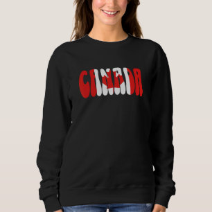 Sudadera Bandera de Canadá Recuerdo de Vacaciones Canadiens