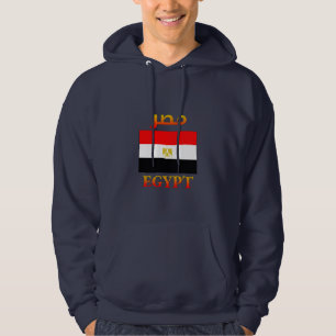 Sudadera Bandera de Egipto ص Arte Árabe y Palabra Inglesa