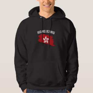 Sudadera Bandera de Hong Kong Souvenirs de Hong Kong Gi asi