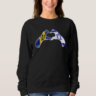 Sudadera Bandera de Israel Barbados Corazón israelí barbade