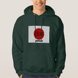 Sudadera Bandera de Japón