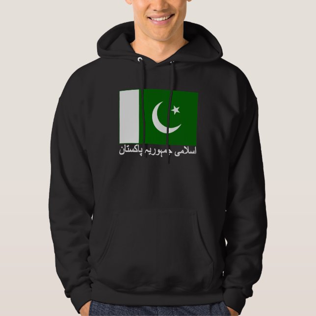 Sudadera Bandera de Pakistán (Anverso)
