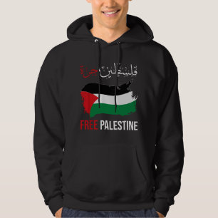 Sudadera Bandera de Palestina Libre Gaza en Árabe Derechos