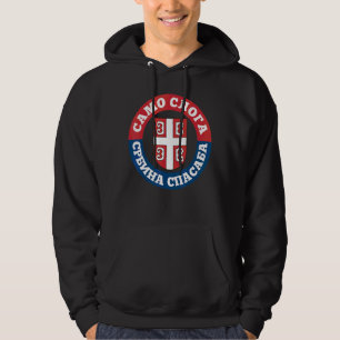 Sudadera Bandera de Serbia para Srbija 2