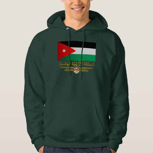 Sudadera Bandera del Reino de Jordania (árabe) (Anverso)