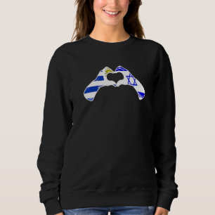 Sudadera Bandera irreal uruguaya Corazón irreal uruguayo