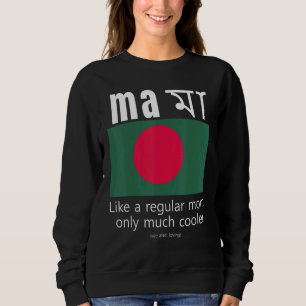 Sudadera Bandera patriota estadounidense bangladesí Día de