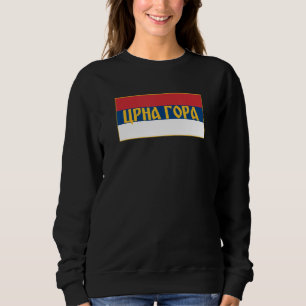Sudadera Bandera Serbia Sparta Montenegro Bandera Serbia