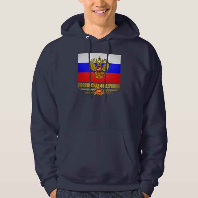Sudadera Bandera y emblema de la Federación Rusa (Anverso)