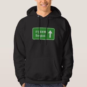 Sudadera Bangkok delante ⚠ Rótulo de tráfico por carretera 