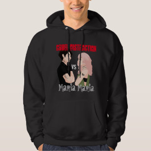 Sudadera Batalla De Las Bandas Hoodie