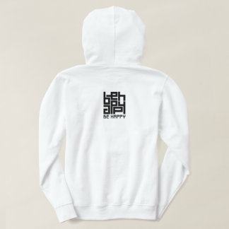 Sudadera Be happy