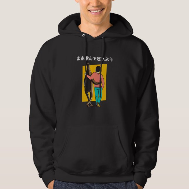 Sudadera Beber cerveza de Ilustracion Fiesta Rejuv (Anverso)