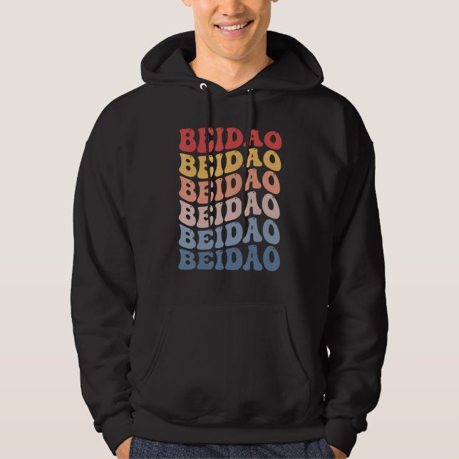 Sudadera Beidao City Groovy Retro (Anverso)