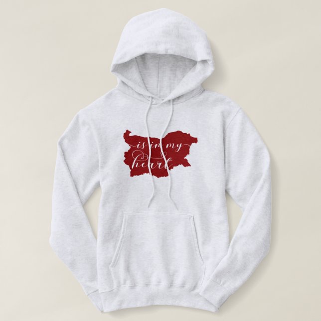 Sudadera Bélgica Está En Mi Corazón (Diseño del anverso)