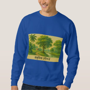 Sudadera Belleza de la naturaleza - Pacíficos paisajes de a