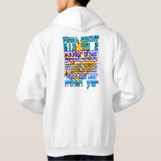 Sudadera Bendiga la una… victoria de Yeshua (Jesús)
