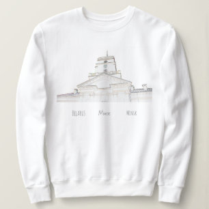 Sudadera Bielorrusia Б е л а р с de la у de Minsk snihtsnih