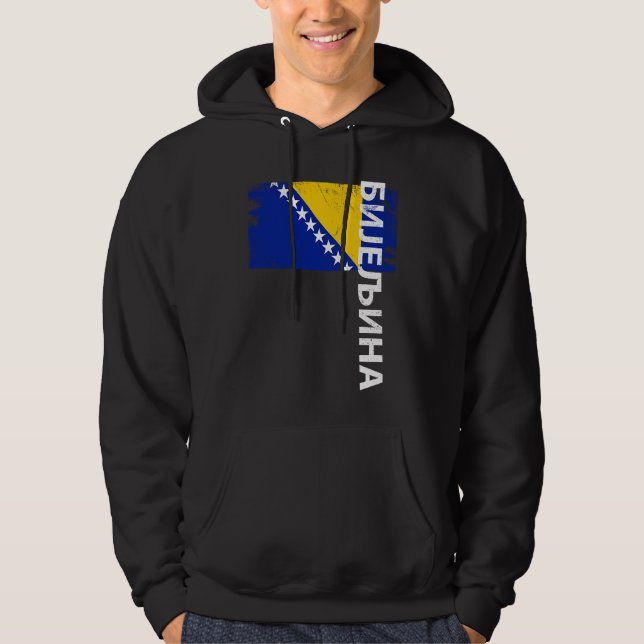 Sudadera Bijeljina Bosnia Flag For Bosnian Men Women Kids (Anverso)