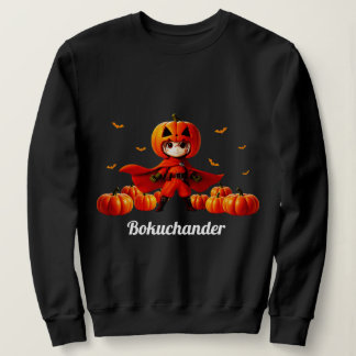 Sudadera Bokuchander Camisas suecas (ボ・ャ・ダ・レ デ ス ィ レ・・・・.