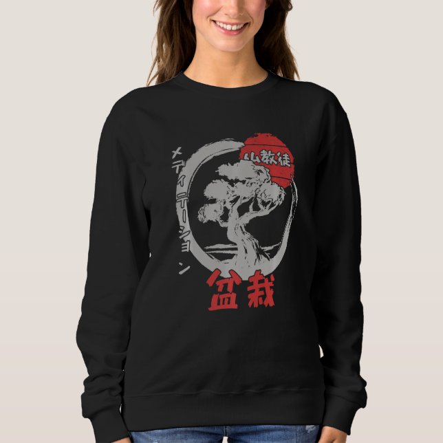 Sudadera Bonsai Tree Buddhism Japanese Kanji Meditation  3 (Anverso)