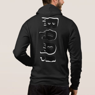 Sudadera Boo T-sirt
