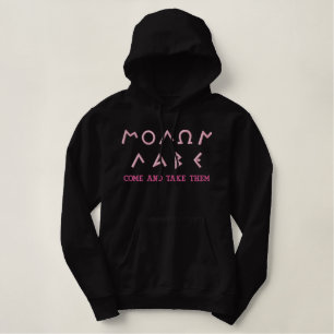Sudadera Bordada Con Capucha Bordado de los grabados de Molon Labe