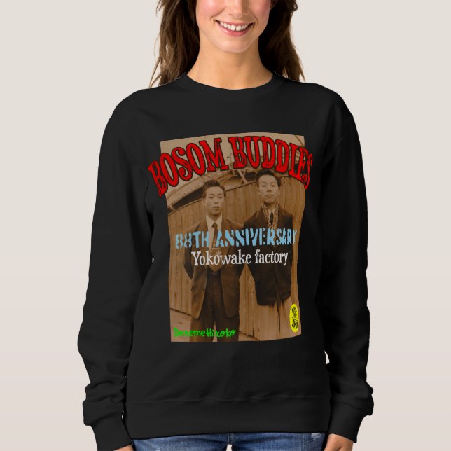 SUDADERA BOSOM BUDDIES (Anverso)