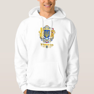 Sudadera Brazos llenos de Ucrania