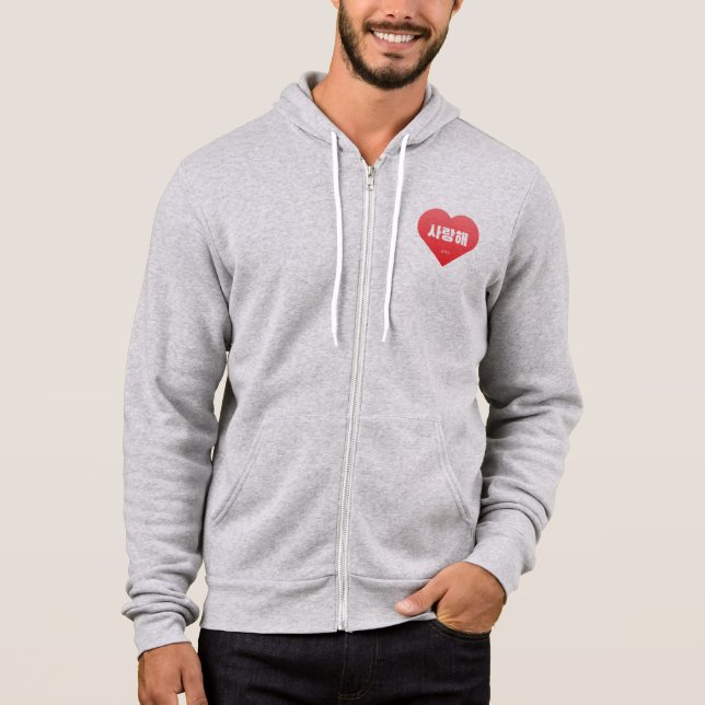 Sudadera BTS - KPOP - Jin - BTS Fan Art - Valentine Gift (Anverso)