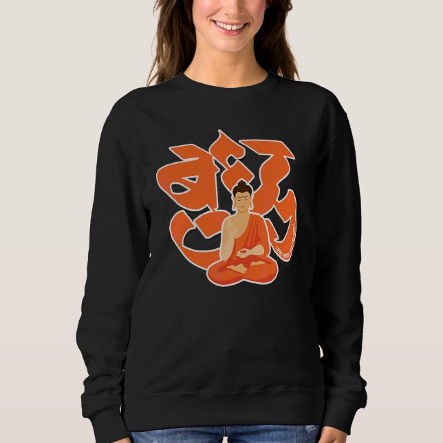 Sudadera Budismo Buda Mindfulness Espiritual Yoga Meditació (Anverso)