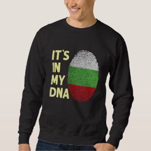 Sudadera Bulgaria En Mi Dna El Equipo De Bandera Búlgara Bu
