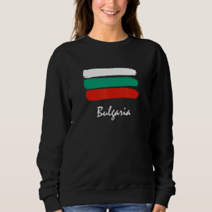 Sudadera Bulgaria Viaje Sofía Bulgaria Balcanes Búlgaro F