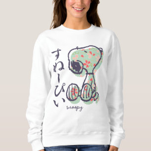 Sudadera Cacahuetes   Diseño de Snoopy Pastel