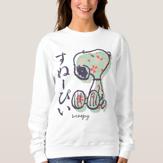 Sudadera Cacahuetes | Diseño de Snoopy Pastel (Anverso)