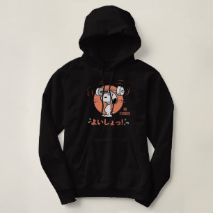 Sudadera Cacahuetes Pesos de elevación de la sonda
