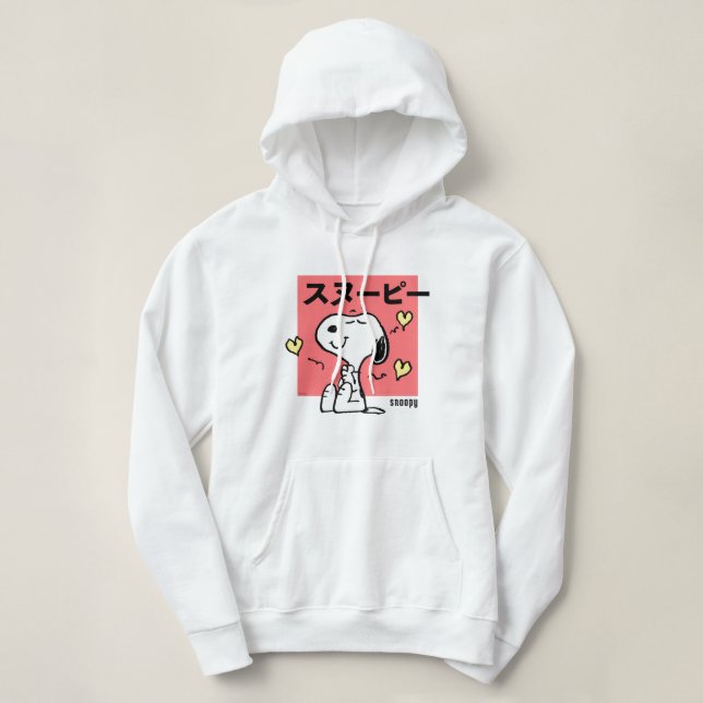 Sudadera Cacahuetes | Snoopy Hug Hearts (Diseño del anverso)