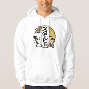 Sudadera Cacahuetes   Snoopy Japanese Cherry Blossom