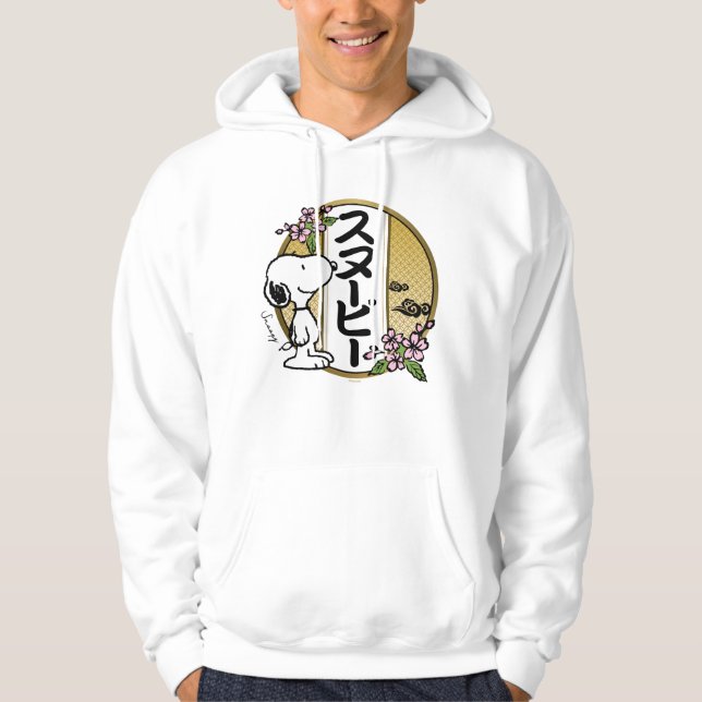 Sudadera Cacahuetes | Snoopy Japanese Cherry Blossom (Anverso)