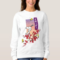 Cacahuetes | Sucursal Snoopy & Woodstock Cherry Bl