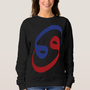 Sudadera Caligrafía árabe Carta Waw Signo zodiacal Cáncer