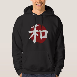 Sudadera Caligrafía japonesa con símbolo de kanji de la paz
