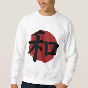 Sudadera Caligrafía japonesa con símbolo de kanji de la paz