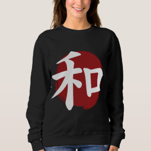 Sudadera Caligrafía japonesa con símbolo de kanji de la paz