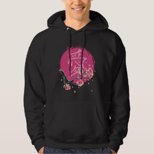 Sudadera Caligrafía japonesa Kanji Sakura con flores de cer