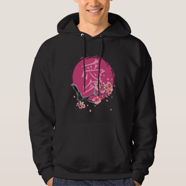 Sudadera Caligrafía japonesa Kanji Sakura con flores de cer (Anverso)