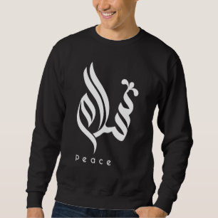 Sudadera Calligrafía árabe de Salam Peace